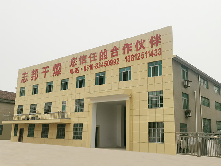 饥渴少妇伦色诱公