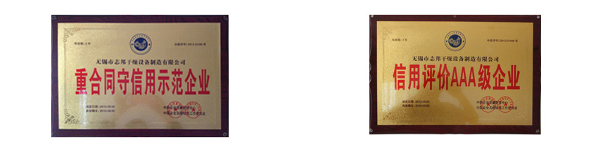 饥渴少妇伦色诱公