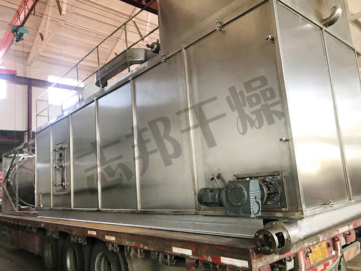 小型卧式喷雾干燥设备